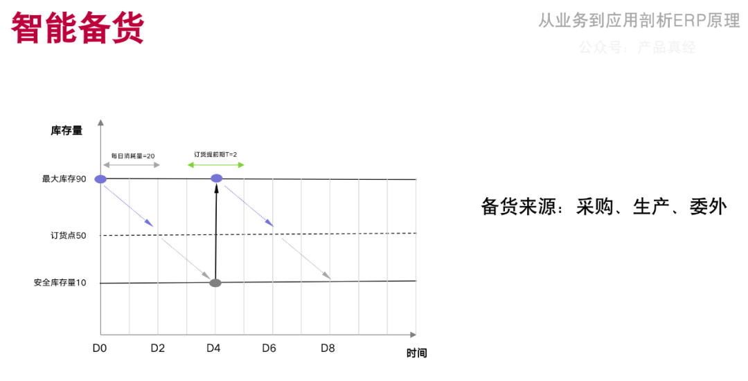 微信图片_20220818165154.png